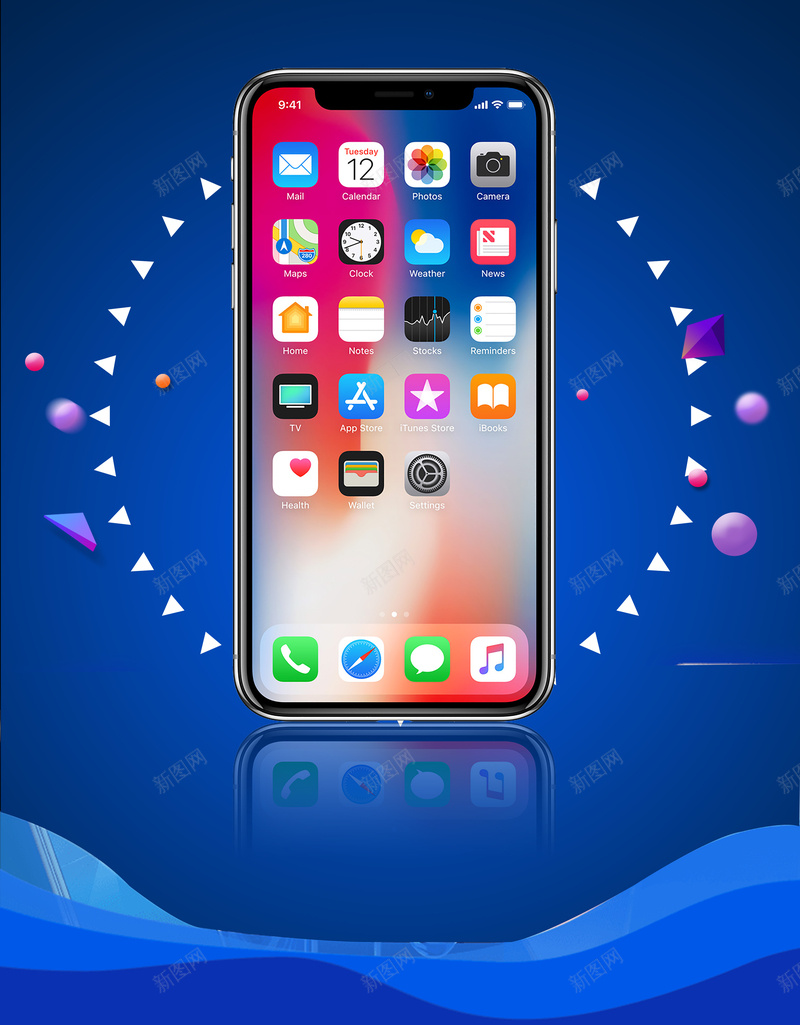 淘宝天猫iPhoneX预售海报背景psdpsd设计背景_88icon https://88icon.com 人脸识别技术 面部识别 乔布斯 全面屏 未来 iPhone X 超视网膜 蓝色 天猫 淘宝