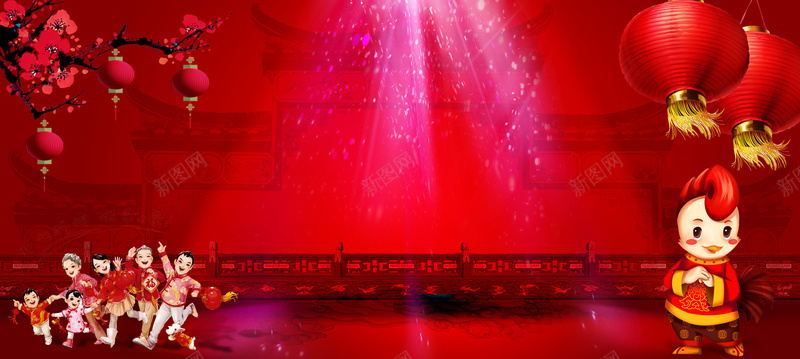 新年喜庆红色背景图jpg设计背景_88icon https://88icon.com 舞台背景 喜庆 新年 梅花 红色 背景 晚会背景 新年北京 百年 闹元宵 温馨