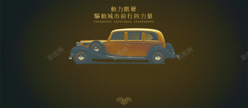 房地产奢华楼书图片psd设计背景_88icon https://88icon.com 城市建筑 房地产 房地产广告 房地产画册 房地产画册设计 EPS 房地产DM 房地产展板 复古 公馆 房地产奢华楼书 房地产画册设计别墅广告 房地产dm 写字楼广告 楼盘广告 商业地产 欧式 豪华 奢华 尊贵 尊崇 荣耀 名流 美女 开盘 江景 水岸 湖岸 高端住宅 商务公寓 生活意境 花园 庭院 