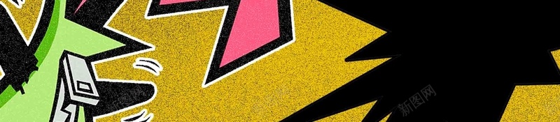 波普风格卖场促销打折海报背景模板psd设计背景_88icon https://88icon.com 波普风格 促销 卖场 打折 海报 背景模板 潮流 创意 炫酷 活动 宣传