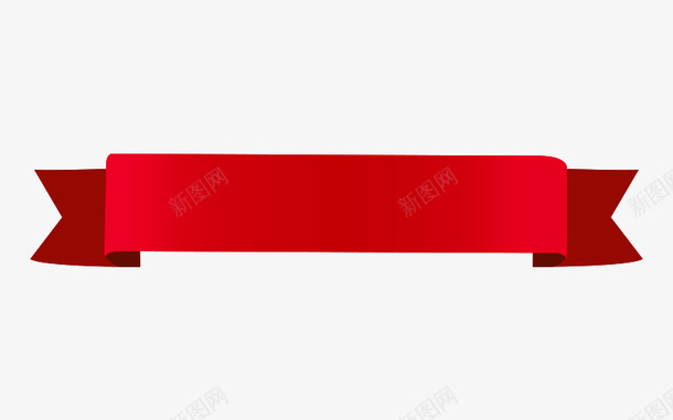 渐变丝带标题栏素材png免抠素材_88icon https://88icon.com 渐变 丝带 标题栏 素材