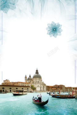 东方威尼斯唯美威尼斯风光旅游海报背景素材高清图片