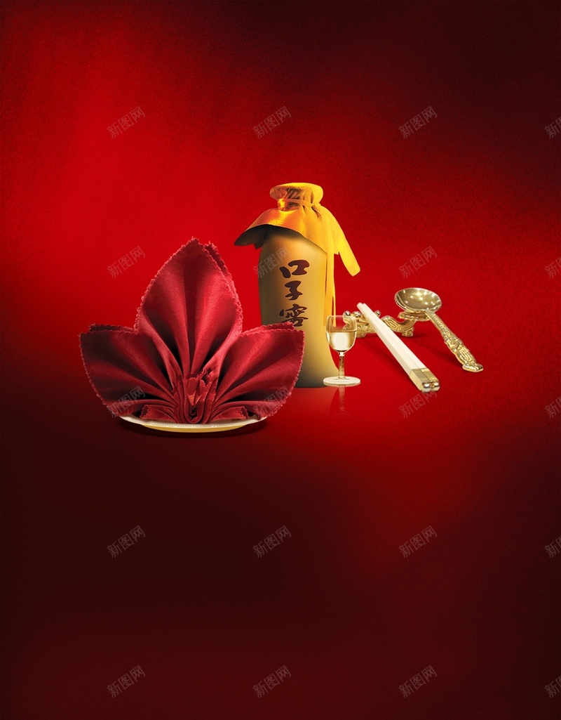 白酒广告背景素材psd设计背景_88icon https://88icon.com 海报 背景 高清背景大全 传统 酒文化 广告 中国风