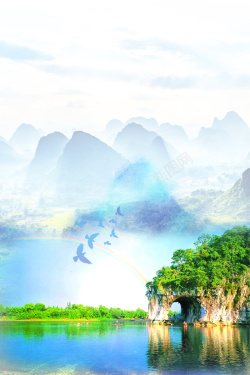 桂林旅游6日游桂林山水甲天下旅游海报高清图片