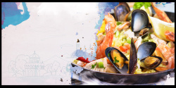 海鲜大全海鲜大餐贝类海鲜海报背景素材高清图片