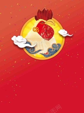 鸡年大吉新年春节海报背景模板背景