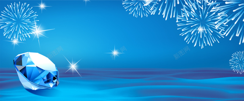 蓝色钻石背景psd设计背景_88icon https://88icon.com 蓝色背景 钻石 商务背景 海报banner 科技 科幻 商务