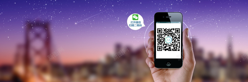 科技公司背景图psd设计背景_88icon https://88icon.com 海报banner 淘宝界面设计 科技公司海报 科技 蓝色 全屏科技公司海报 科技感 科技风 高科技 科幻 商务