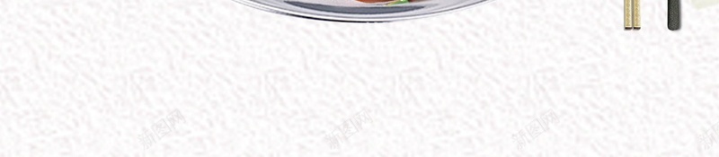 舌尖美食农家菜啤酒鱼背景素材jpg设计背景_88icon https://88icon.com 农家山庄 农家菜 农家院 农家饭 啤酒鱼 正宗啤酒鱼 农家小院 农家烤鱼 雅鱼 家乡菜 私房菜 舌尖美食 分层文件 PSD源文件 高清背景 PSD素材 背景海报 背景素材 背景模板