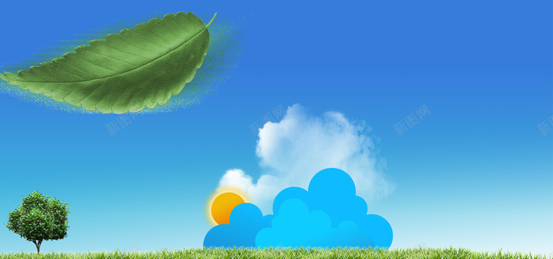 绿色地球城市建筑海报背景psd设计背景_88icon https://88icon.com 地产 建筑 海报 环保 绿色 地球 植物草地 商务互联网 企业 文化背景 商务