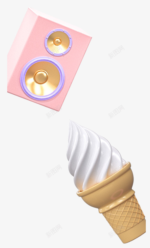 甜筒音响C4d素材png免抠素材_88icon https://88icon.com 甜筒 音响 C4d 素材