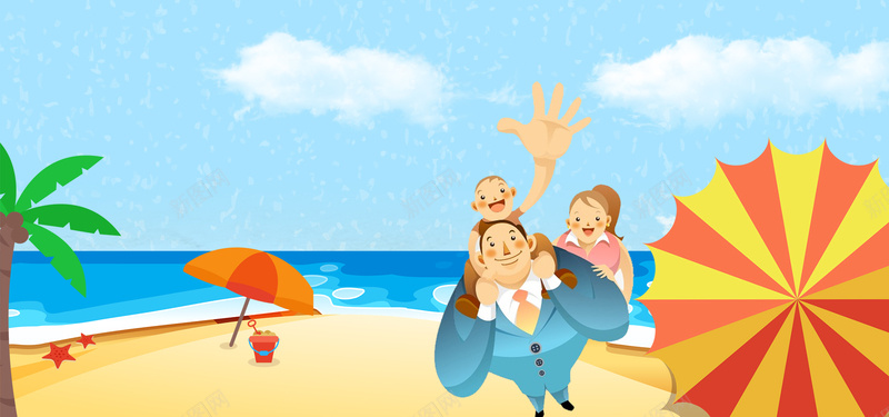 感恩父亲节海边出游卡通蓝色背景背景