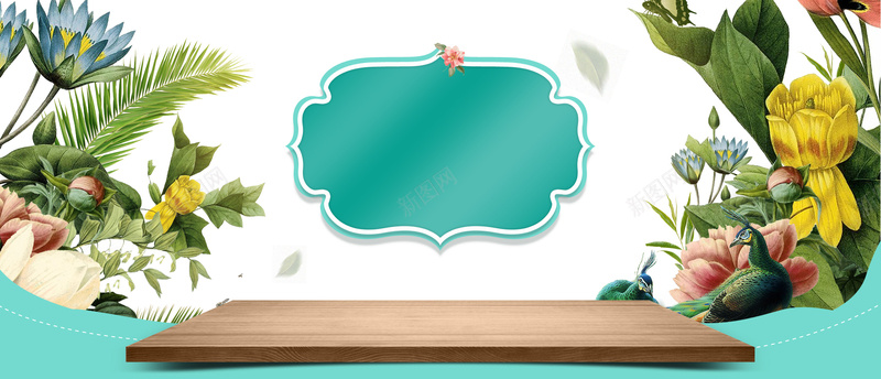 清新绿色手绘风化妆美容bannerpsd设计背景_88icon https://88icon.com 手绘风 化妆 天猫 清新 绿色 淘宝 美容 banner 化妆品背景 自然背景