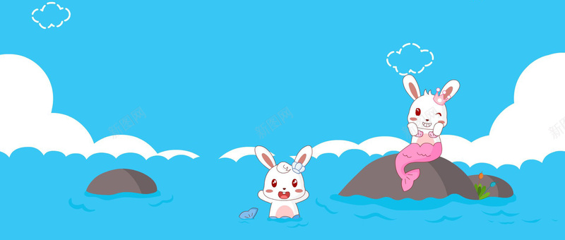 卡通兔子背景bannerpsd设计背景_88icon https://88icon.com 卡通 兔子 背景 banner 海报banner 童趣 手绘