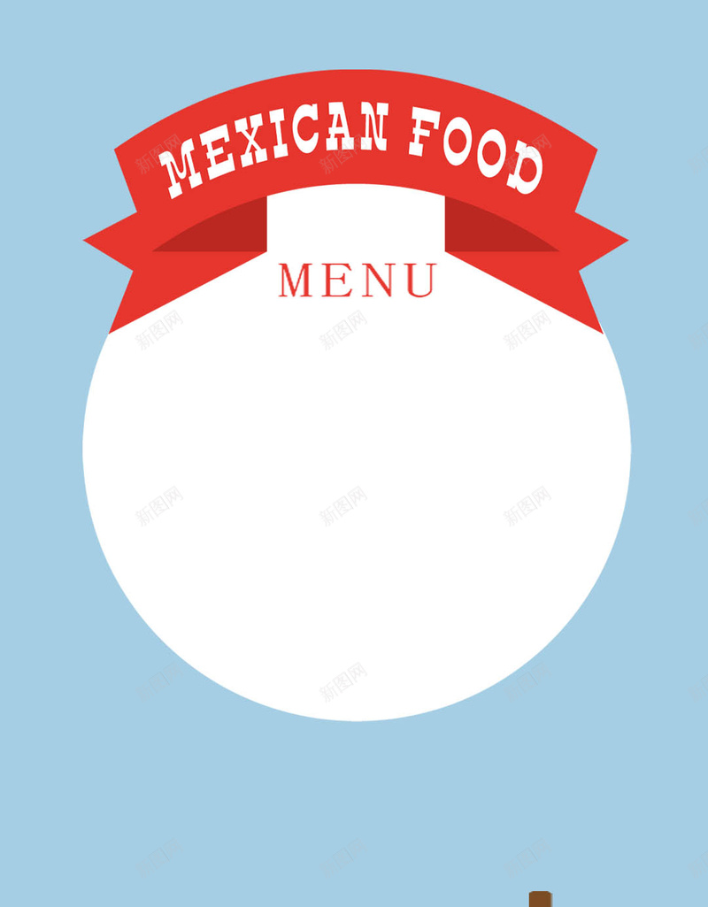 卡通彩色聚餐H5背景psd设计背景_88icon https://88icon.com 卡通 彩色 聚餐 音乐 食物 高脚杯 桌布 民族风 H5背景 童趣 手绘