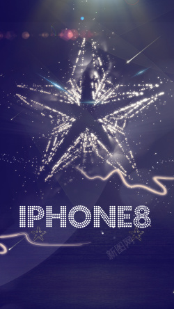 苹果专卖简约大气iphone8手预售宣传海报高清图片