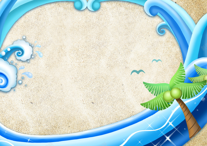 夏日海洋沙滩促销海报背景设计psd设计背景_88icon https://88icon.com 卡通 夏日 沙滩 海洋 童趣 手绘