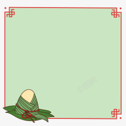 端午节粽子边框设计素材