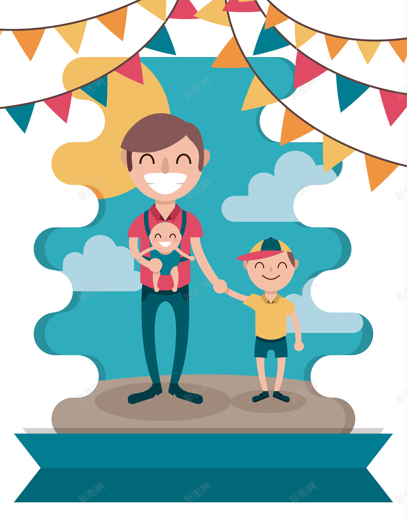 卡通手绘温馨父亲节父子海报背景素材eps设计背景_88icon https://88icon.com 父亲节 卡通 手绘 温馨 父子 海报 背景 素材