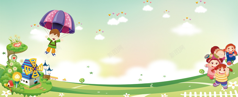 学校秋游卡通户外绿色bannerpsd设计背景_88icon https://88icon.com 旅游旅游海报 旅游宣传单 国庆旅游 秋季旅游 秋游 秋季景点推荐 旅游广告 旅游景点 旅游画报 旅游