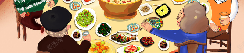 2018年鞭炮卡通一家人年夜饭海报jpg设计背景_88icon https://88icon.com 2018 一家人 卡通餐桌 鞭炮 海浪底纹 过大年 大拜年 年夜饭 除夕 中国年 狗年