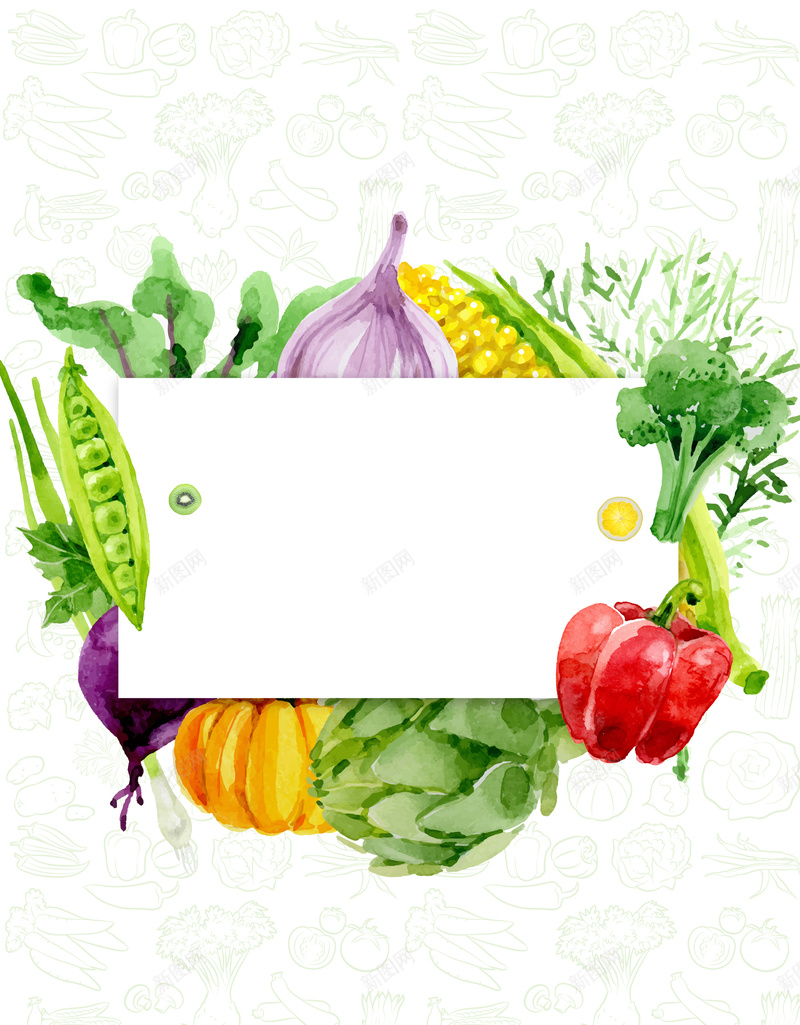新鲜蔬菜白色背景简约海报psd设计背景_88icon https://88icon.com 新鲜蔬菜海报 手绘蔬菜 白色背景 绿色食品 蔬菜 时令蔬菜海报 无公害蔬菜海报 简洁海报