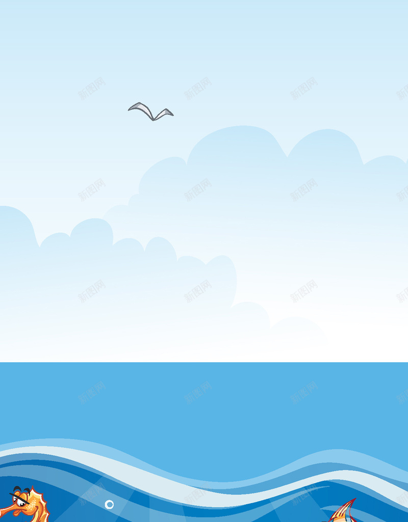 海底世界H5背景jpg设计背景_88icon https://88icon.com 彩色 水草 海洋 海马 鱼群 H5背景 渐变 H5 h5 扁平 几何