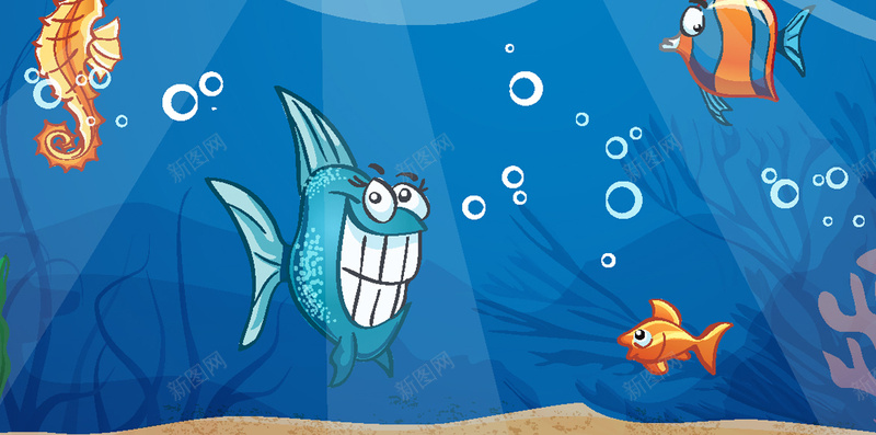 海底世界H5背景jpg设计背景_88icon https://88icon.com 彩色 水草 海洋 海马 鱼群 H5背景 渐变 H5 h5 扁平 几何