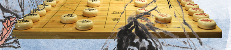 中国象棋文化宣传海报jpg设计背景_88icon https://88icon.com 中国象棋 水墨画 中国风 对弈 老人 大雁 棋盘