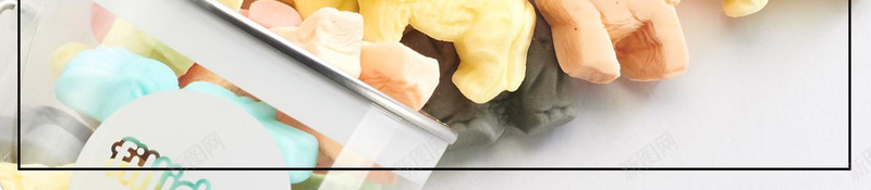 时尚简约零食美食海报背景jpg设计背景_88icon https://88icon.com 休闲小吃 休闲食品 散装食品 零食海报 美食 零食 休闲食品专区 小零食 休闲美味 果冻 糖果海报
