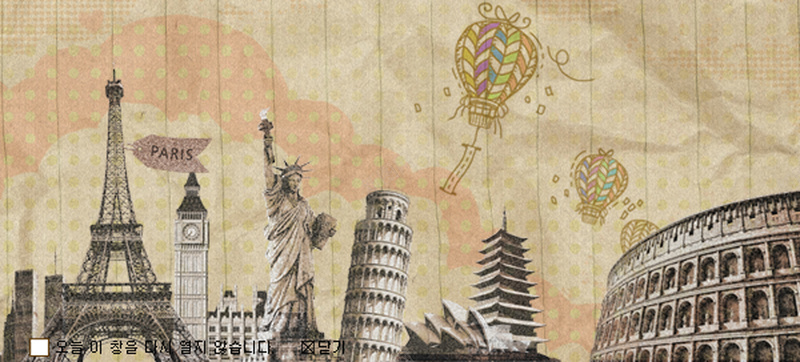 旅游背景jpg设计背景_88icon https://88icon.com 各国地标建筑 复古 黄 欧洲 欧美 海报banner