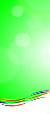 绿色清新大气时尚易拉宝展架背景背景