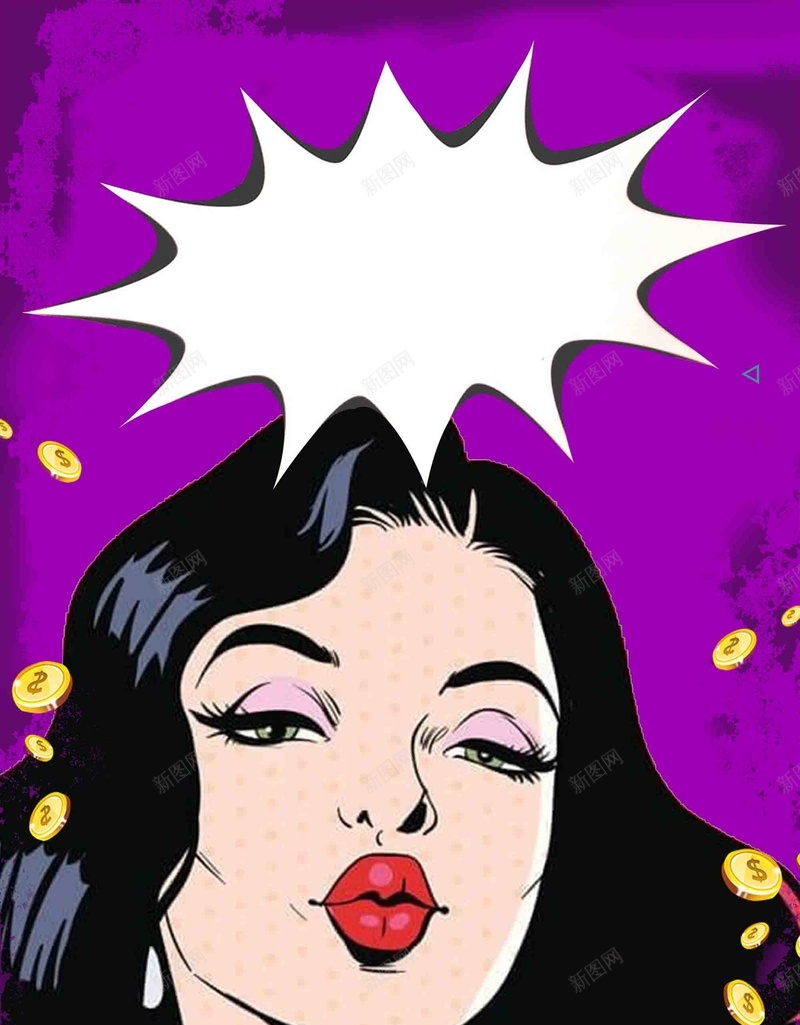 创意潮流促销打折海报背景模板psd设计背景_88icon https://88icon.com 促销 创意 打折 海报 潮流 背景模板 卡通 夏日促销 夏日焕新 活动 宣传