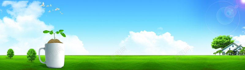 绿色蓝天白云海报背景素材背景