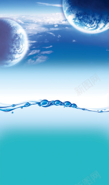 世界水日世界气象日海报背景背景