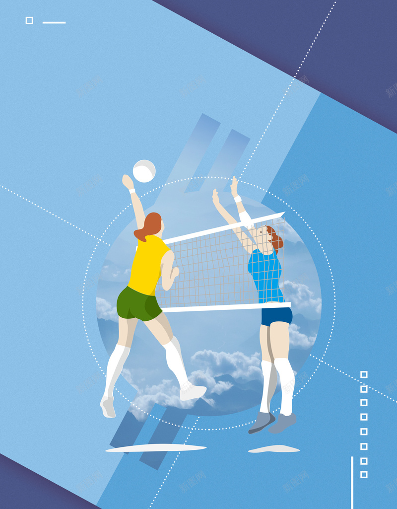 创意插画排球比赛海报背景素材jpg设计背景_88icon https://88icon.com 女排 女排精神 排球 排球比赛 排球运动 男排 气排球比赛 排球海报 排球培训班