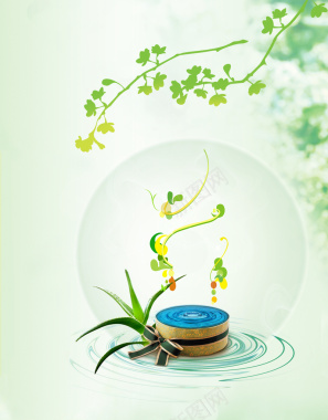 绿色自然植物化妆品背景素材背景