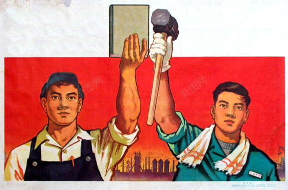 中国复古风五四青年节海报背景图背景