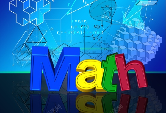 数学多维数据集几何六面体海报背景素材背景