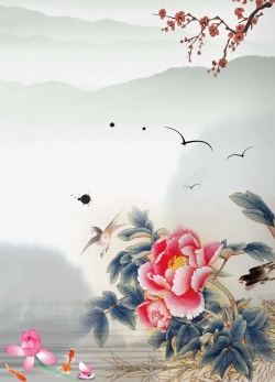 清明节用的花中国风花卉广告背景高清图片