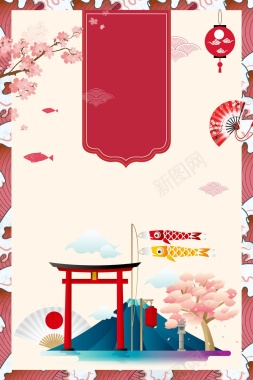 简洁日本旅行文化海报背景背景
