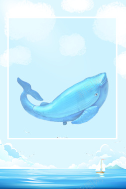 蓝色简约手绘海洋动物海豚设计主题背景