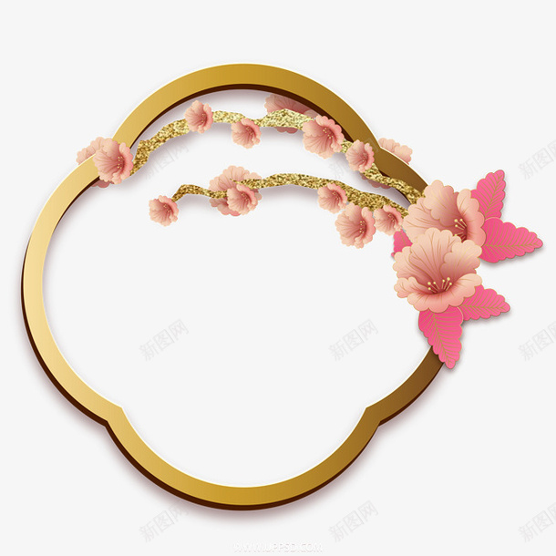 新年春节PNG素材装饰png免抠素材_88icon https://88icon.com 新年快乐 春节 春节ps素材 立体 质感 边框 金色