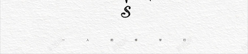 灰色矢量插画毕业旅游海报背景jpg设计背景_88icon https://88icon.com 创意海报 时尚 大气 新颖 教育宣传海报 大冒险 夏令营宣传海报 闯世界 修学旅行宣传海报