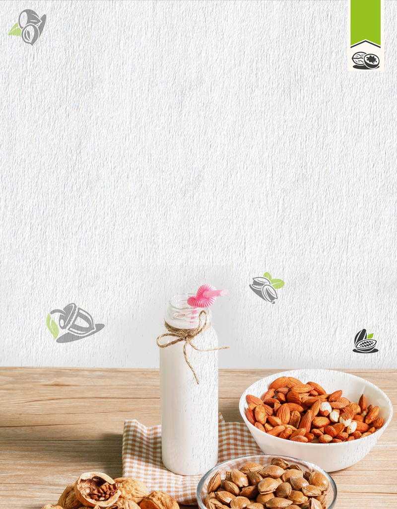 时尚简约干果美食海报背景jpg设计背景_88icon https://88icon.com 干果 坚果 腰果 零食干果 核桃 开心果 坚果食品 炒货 干果店 瓜子 新疆干果 干果坊 休闲食品