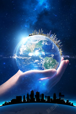 保护环境手报地球一小时活动宣传海报高清图片