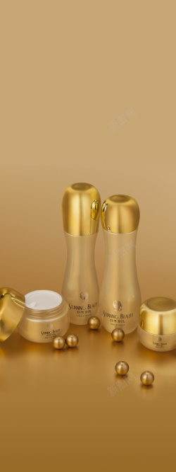 瓶瓶罐罐金黄色化妆品背景高清图片