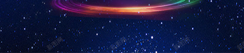 科技产品活动宣传海报背景jpg设计背景_88icon https://88icon.com 宣传海报 星空 流星 科技 背景 科幻 商务