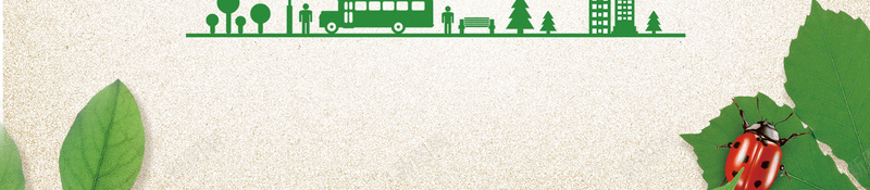 手捧树苗保护湿地地球模板宣传背景素材jpg设计背景_88icon https://88icon.com 保护湿地 生态平衡 绿色家园 绿色城市 湿地公园 手捧树苗 环保模范城 公益广告 宣传海报背景 幸福