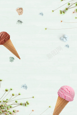 冰淇淋宣传海报背景背景